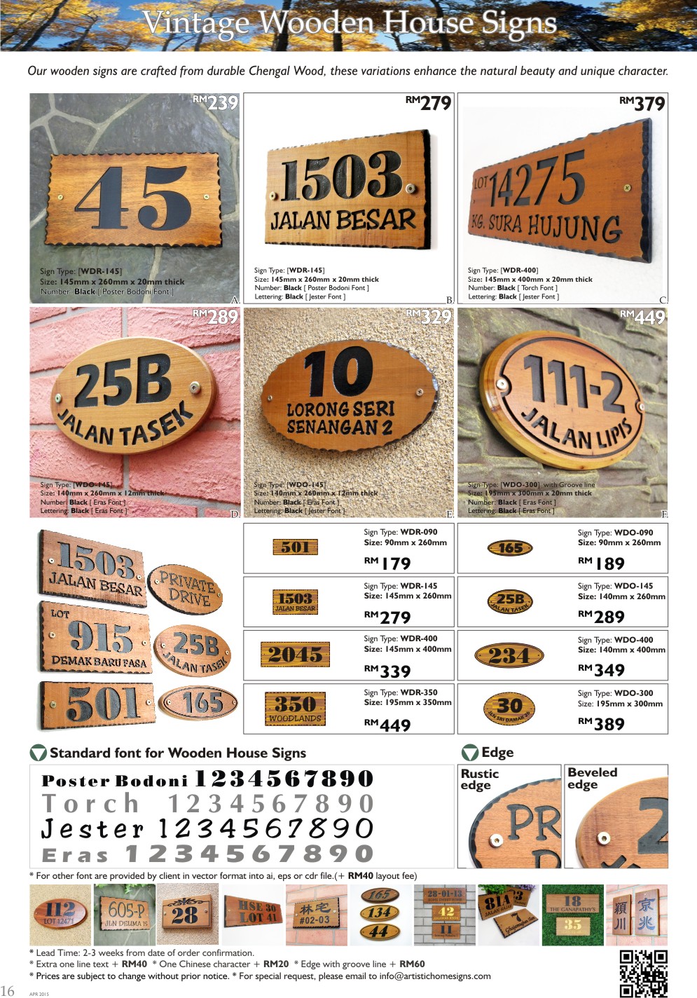 Vintage Wooden House Signs
